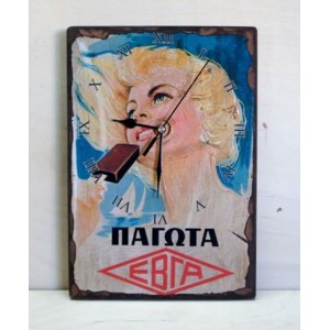 Ξύλινο ρολόι Α4