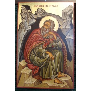 Αγιογραφία σε ξύλο - Προφήτης Ηλίας