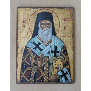 Αγιογραφία σε ξύλο - " ο άγιος Νεκτάριος "