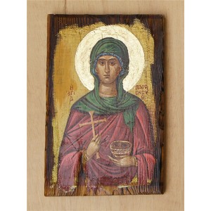 Αγιογραφία σε ξύλο - " αγία Παρασκευή"