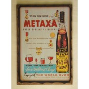 Ξύλινο καδράκι - Παλιά διαφήμιση ΜΕΤΑΞΑ Α3