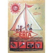 Ξύλινο καδράκι - Παλιά διαφήμιση ΕΒΓΑ A3