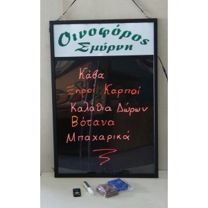 ΦΩΤΙΖΟΜΕΝΟ ΠΙΝΑΚΑΣ LED με Τηλεχειριστήριο 