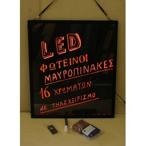 ΦΩΤΙΖΟΜΕΝΟ ΠΙΝΑΚΑΣ LED με Τηλεχειριστήριο 