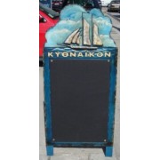 Stand τρίποδο εξωτερικού χώρου με την επωνυμίας σας - Θαλασσινό θέμα