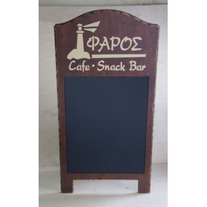 Stand τρίποδο εξωτερικού χώρου με μονόχρωμο λογότυπο και μαυροπίνακα