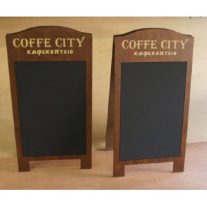 Stand τρίποδο εξωτερικού χώρου με μονόχρωμο λογότυπο και μαυροπίνακα