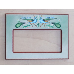 Ξύλινος χειροποίητος καθρέπτης