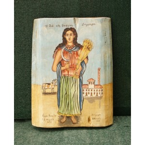 Ζωγραφική σε κορμό