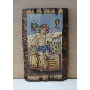 Ζωγραφική σε κορμό.